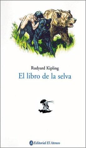 كتاب الأدغال
